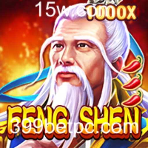 Explorando FengShen: O Novo Horizonte dos Jogos com 399bet