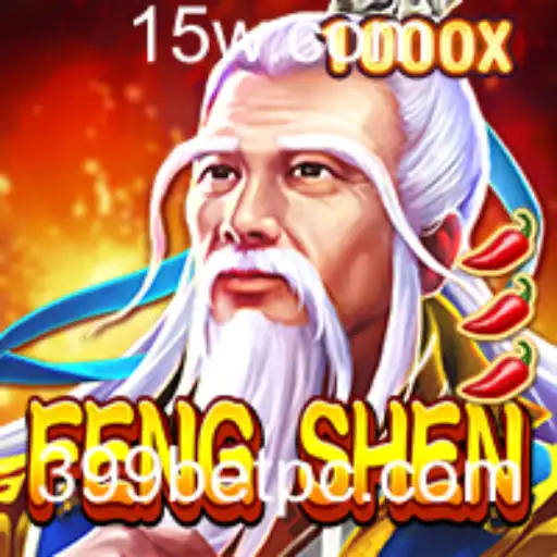 Explorando FengShen: O Novo Horizonte dos Jogos com 399bet